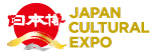 独立行政法人日本芸術文化振興会