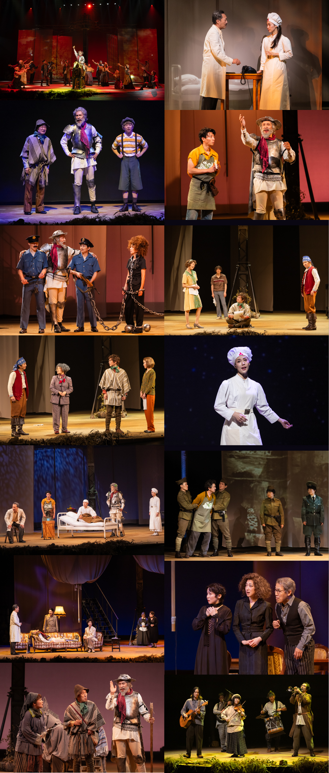 『最後のドン・キホーテ』舞台写真組写真