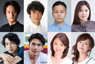 ライカムで待っとく出演者組写真