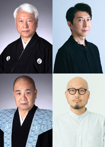 つたえつなぐ25組写真