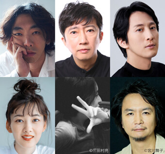 KAAT カナガワ・ツアープロジェクト　第三弾　出演者組写真