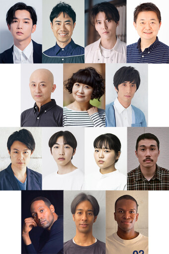 『ジャズ大名』出演者組写真